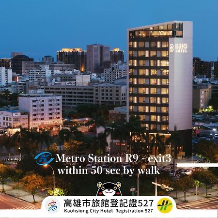 Brio Hotel Kao-siung Exteriér fotografie